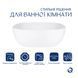 Раковина-чаша Qtap Kolibri 400х400х140 мм White QT10116303W