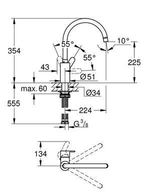 фотографія Змішувач для кухні Grohe Eurostyle Cosmopolitan (33975004)