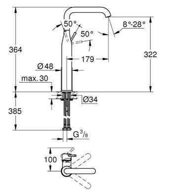 фотографія Одноважільний змішувач для раковини Grohe Essence XL-Size (24170KF1)