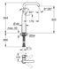 Одноважільний змішувач для раковини Grohe Essence XL-Size (24170KF1)