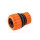фото Муфта соединительная Bradas Gold Line 1/2"х3/4" GL5708