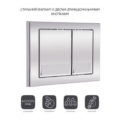 фотографія Панель смыва для унитаза Qtap Nest QT0111M06028CRM