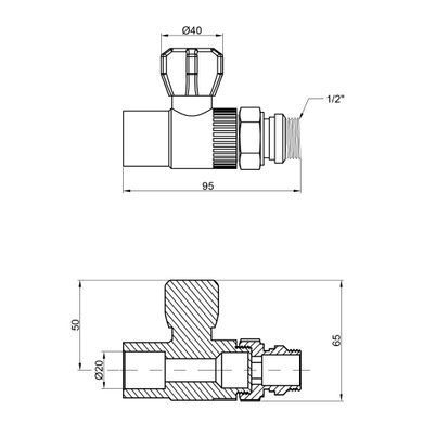 фотографія Кран кульовий радіаторний PPR Thermo Alliance 20х1/2" прямий