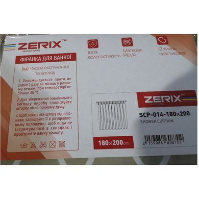 фото Шторка для ванної ZERIX SCP-014-180x200 з PEVA (поліетиленвінілацетату) (Візерунок "Ромби" бежевий) (ZX6087)