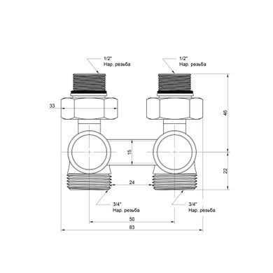 фото Вентиль двухтрубный Icma 1/2" №897