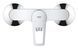 Змішувач для душу Grohe BauLoop New (23634001)