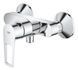 Змішувач для душу Grohe BauLoop New (23634001)