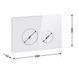 Панель смыва для унитаза Qtap Nest QT0111M11110W