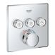 Зовнішня частина термостатичного змішувача для ванни Grohe Grohtherm SmartControl 29126000 для трьох споживачів