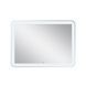 Зеркало Qtap Swan 1000х700 с LED-подсветкой Touch, диммер, рег. яркости QT1678141470100W