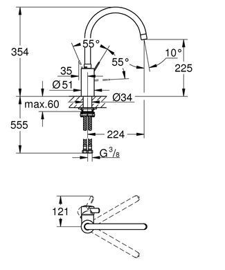 фото Змішувач для кухні Grohe Eurosmart Cosmopolitan (32843002)