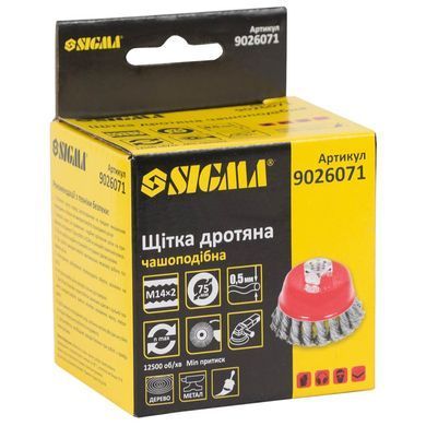фото Щітка дротяна чашоподібна &Oslash;75мм М14&times;2мм (сталева кручена) SIGMA (9026071)