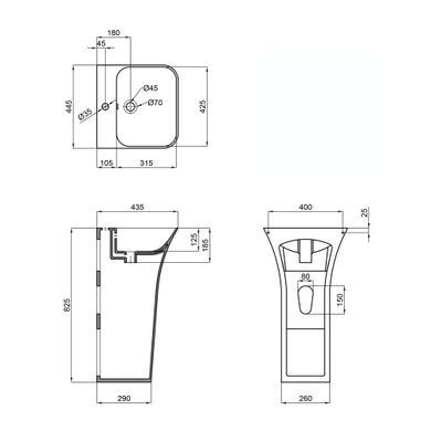 фото Раковина напольная моноблок Qtap Crow 450x435x835 White QT0511G315WN