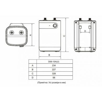 фотографія Водонагрівач MIDEA D06-15A(U)