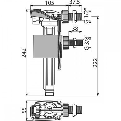 фото Впускной механизм AlcaPlast A150UNI