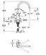 Змішувач для кухні Grohe Eurosmart Cosmopolitan (32843002)