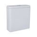 Унітаз-компакт Qtap Cardinal Ultra Quiet безободковий з сидінням Soft-close QT04222168AUQ3W