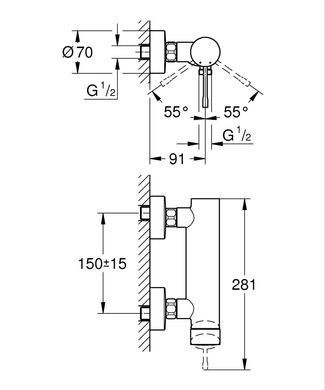 фотографія Змішувач для душу Grohe Essence New (25252001)