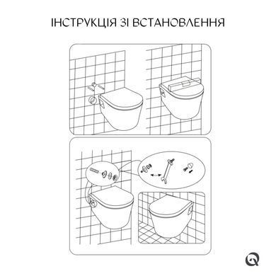 фотографія Унітаз підвісний Qtap Robin безобідковий з сидінням Soft-close QT13332141ERW