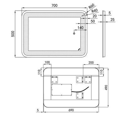 фото Зеркало Qtap Swan 700х500 с LED-подсветкой Touch, диммер, рег. яркости Reverse QT167814145070W