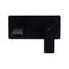 Смеситель для раковины Qtap Gemini скрытого монтажа QTGEM273BLM45694 Black Matt