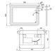 Зеркало Qtap Swan 700х500 с LED-подсветкой Touch, диммер, рег. яркости Reverse QT167814145070W