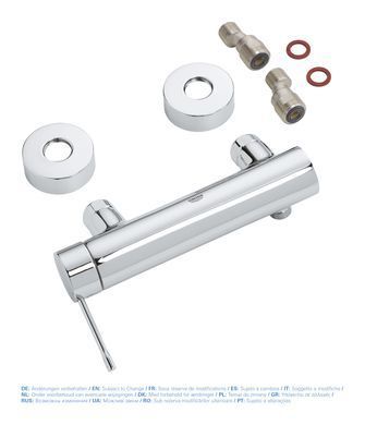 фото Змішувач для душу Grohe Essence New (33636001)