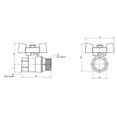 фото Кран шаровой Thermo Alliance Standart 1/2" ВН для воды (бабочка) SD607NW15PN40