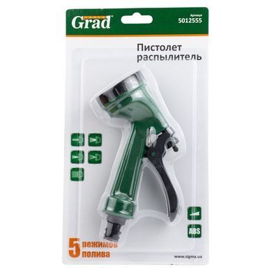 фото Пістолет-розпилювач 5-ти режимний АВС GRAD (5012555)