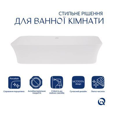 фото Раковина-чаша Qtap Virgo 490х350х110 White QT18112261WN
