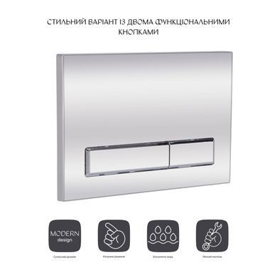 фотографія Панель смыва для унитаза Qtap Nest QT0111M08381CRM