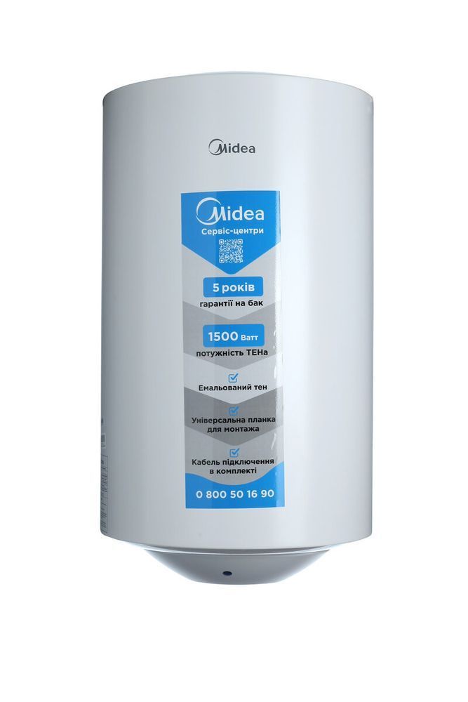 фото Водонагрівач MIDEA INSTALL 50