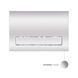 Панель смыва для унитаза Qtap Nest QT0111M08381CRM