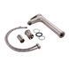 Смеситель для раковины Lidz Vida 001FH высокий (k35) LDVID001FHNKS34955 Nickel