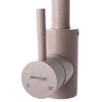 фотографія Змішувач для кухні MIXXUS SUS 011 Бежевий (SS2791)