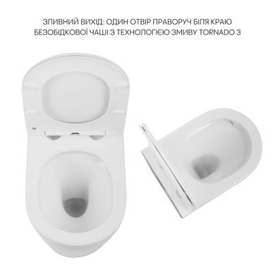 фотографія Унітаз підвісний Qtap Scorpio безободковий Ultra Quiet з сидінням Soft-close QT14332380AW