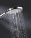 Душовий гарнітур зі штангою, 3 режими струменю Grohe Rainshower SmartActive (26593000)