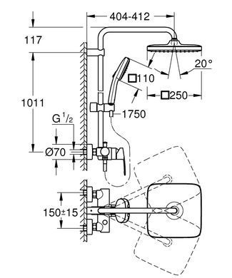 фото Душова система Grohe Tempesta System 250 Cube з одноважільний змішувач настін. монтажу (26692001)