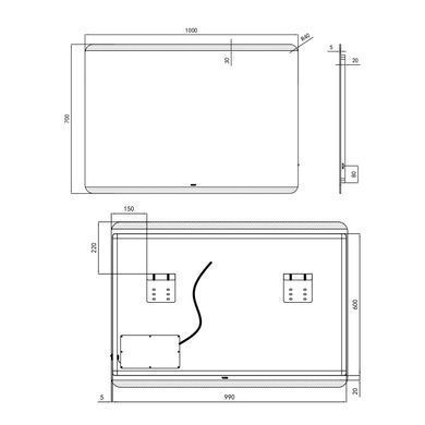фотографія Дзеркало Qtap Tern 1000х700 з LED-підсвічуванням, QT1778120870100W