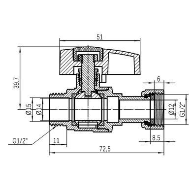 фотографія Кран кульовий Thermo Alliance Standart 1/2"ВЗ прямий, PN40, з накидною гайкою TAS261W15