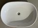 Раковина накладна MIXXUS PREMIUM ELLIPSE-0105 600х400х150mm (MP6563)