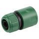 Конектор 1/2" швидкознімний для шланга 1/2" (ABS) GRAD (5016135)