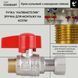 Кран кульовий Thermo Alliance Standart 1/2"ВЗ прямий, PN40, з накидною гайкою TAS261W15