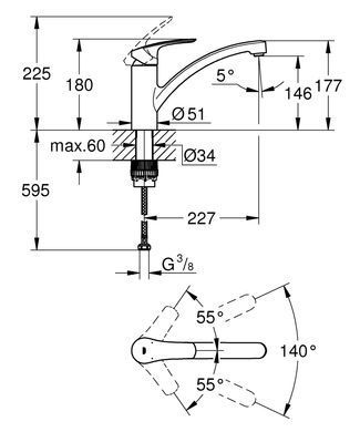 фото Змішувач для кухні Grohe Eurosmart New (33281003)