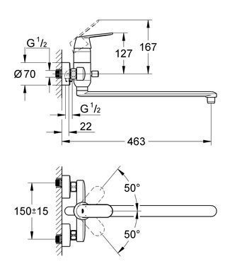 фото Змішувач для ванни з довгим виливом Grohe Eurosmart Cosmopolitan (32847000)