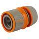 Конектор 1/2" швидкознімний для шланга 1/2" (ABS+TPR) FLORA (5015524)
