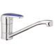 фото Змішувач для кухні HAIBA MAGIC 555 NUT BLUE (Колір хром) (HB0668)