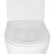 Унітаз підвісний Qtap Swan безободковий Ultra Quiet з сидінням Soft-close QT16335179W