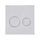 Панель смыва для унитаза Qtap Nest Uni QT0211P01V1009CRM
