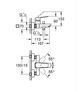 фото Одноважільний змішувач для ванни Grohe Cubeo (1018130000)
